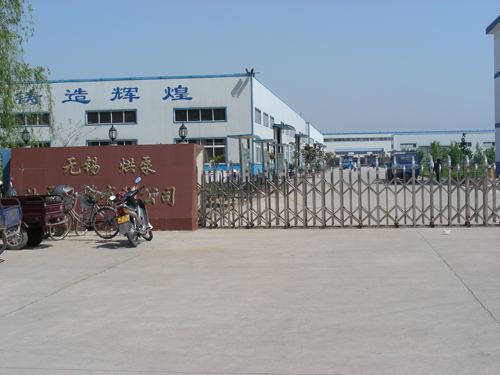 HongBeng Diesel Pump Co,. ltd